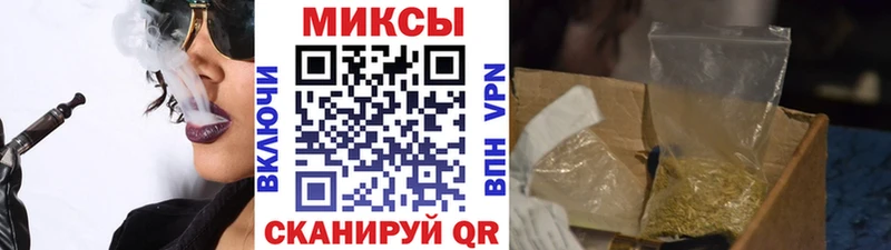 БУТИРАТ 1.4BDO Владикавказ