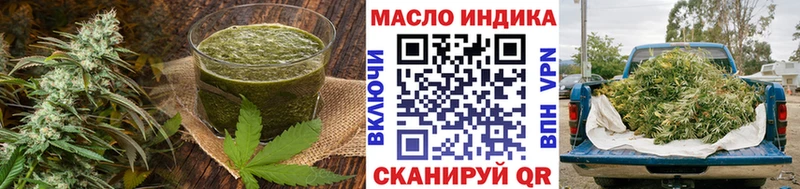 Canna-Cookies марихуана Владикавказ