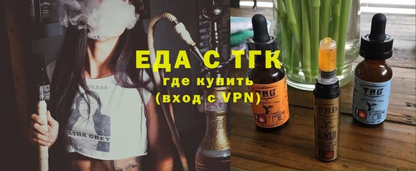 прущая мука Коряжма