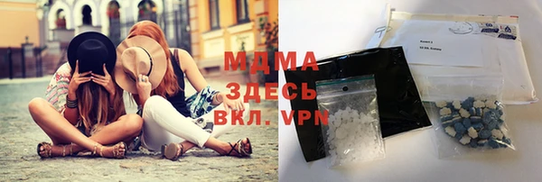 прущая мука Коряжма