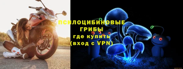 мефедрон VHQ Корсаков