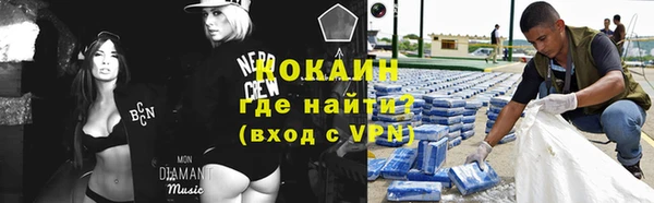 прущая мука Коряжма