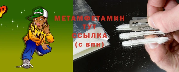 прущая мука Коряжма