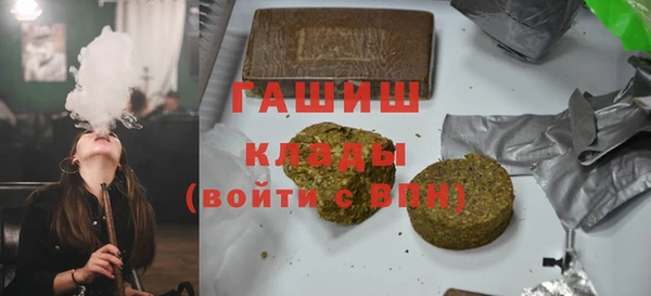 прущая мука Коряжма