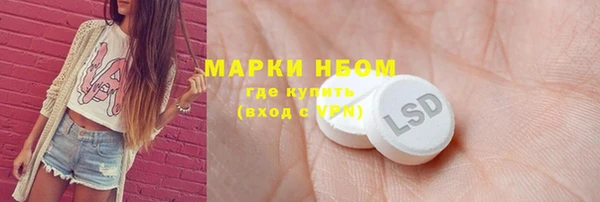 прущая мука Коряжма