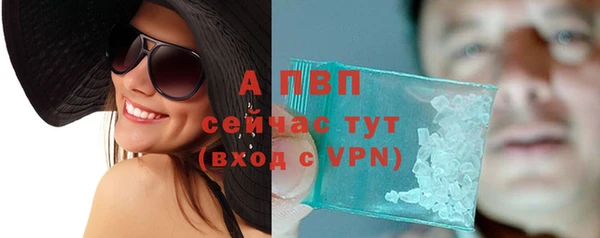 мефедрон VHQ Корсаков