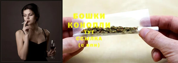 мефедрон VHQ Корсаков