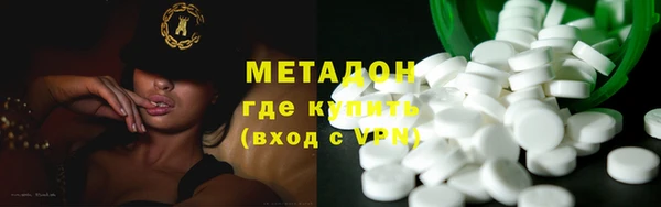 мефедрон VHQ Корсаков