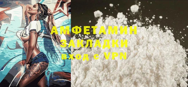 прущая мука Коряжма