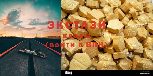 прущая мука Коряжма