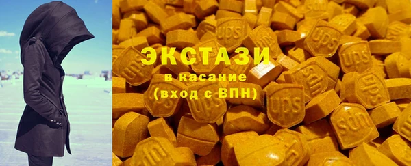 MESCALINE Краснотурьинск