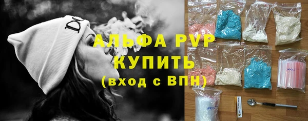 мефедрон VHQ Корсаков
