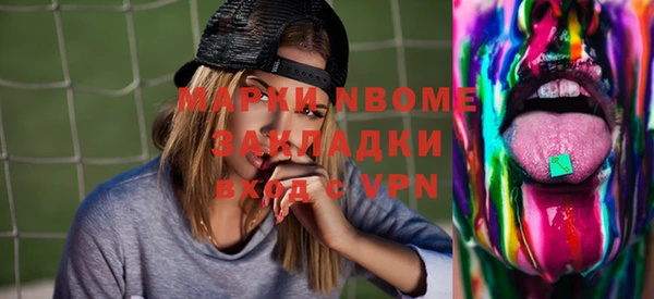 прущая мука Коряжма