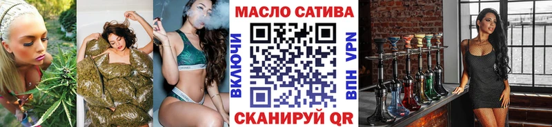 Дистиллят ТГК вейп с тгк  Купить закладки  Владикавказ 