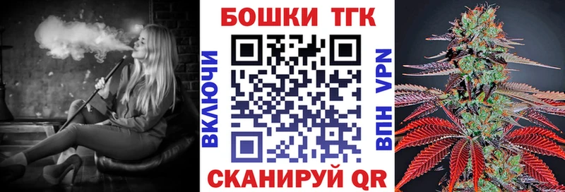 Конопля семена  Купить закладки  Владикавказ 